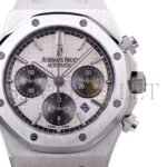 AUDEMARS PIGUET ROYAL OAK AUTOMATIC CHRONOGRAPH 26331 - Image 2