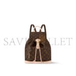 LOUIS VUITTON MONTSOURIS PM M11198 (30*28*18cm) - Image 4