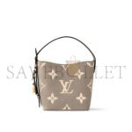 LOUIS VUITTON ALL IN BB M13045 (18*16*12) - Image 4