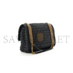 YSL NIKI RAFFIA SHOULDER BAG IN BLACK 1550433 (22*16.5*12cm) - Image 2