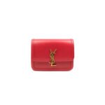 YSL SOLFERINO SMALL SATCHEL IN BOX SAINT LAURENT 6343062453521 (19*13*5cm)