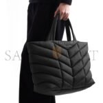 YSL PUFFER TOTE BAG 37926920699093 (57*36*17cm) - Image 2