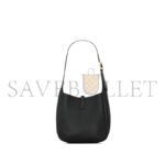 YSL LE 5 � 7 SUPPLE BABY IN GRAINED LEATHER 809461AADUU1000 (16*15*7cm) - Image 3