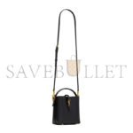 YSL LE 37 MINI IN SHINY LEATHER 7658702R20W1000 (15*13*6cm) - Image 3