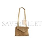 YSL TOY PUFFER IN SUEDE 7593371U8073194 (22.5*16*8cm) - Image 2