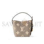 LOUIS VUITTON ALL IN BB M13045 (18*16*12) - Image 5