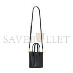 YSL MINI TOY LEATHER SHOPPING BAG 773995AADDI (18*17*8cm) - Image 2