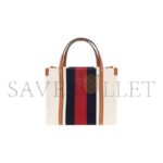 GUCCI GG MINI TOTE BAG 727735 (22.5*18.5*11cm) - Image 3
