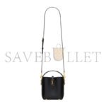 YSL LE 37 MINI IN SHINY LEATHER 7658702R20W1000 (15*13*6cm) - Image 2