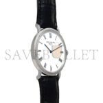 PATEK PHILIPPE CALATRAVA WATCH 5120G-001 - Image 3