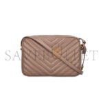 YSL LOU CAMERA BAG IN QUILTED LEATHER 520534191145 (23*16*6cm) - Image 3