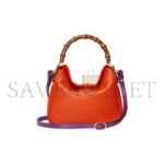 GUCCI DIANA SMALL SHOULDER BAG 746251 (24*15*5cm) - Image 3