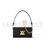 LOUIS VUITTON TWIST WEST M24529 (23.5*12*7cm) - Image 4