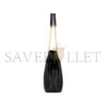 YSL JAMIE SHOPPING SMALL IN LAMBSKIN 833948AAB321000 (29*27*11cm) - Image 5