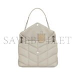 YSL PUFFER MEDIUM CHAIN BAG IN QUILTED LAMBSKIN 5774751EL009207 (35*23*13.5cm) - Image 4