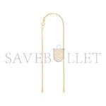 LOUIS VUITTON POCHETTE CAMILLE M13566 (20.5*11*6cm) - Image 6