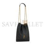 YSL JAMIE POCHON IN LAMBSKIN�781666AAB321000 (38*33*2cm) - Image 2