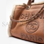 CHANEL LARGE SHOPPING BAG A66941 (38cm) - Image 4