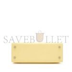 HERM�S MASTER JAUNE POUSSIN EPSOM SELLIER KELLY 25 PALLADIUM HARDWARE (25*17*7cm) - Image 4
