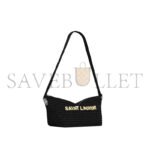 YSL LE RAFIA CROSSBODY BAG�667490GAACR1020 (26*14*14.5cm) - Image 2