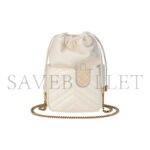 GUCCI GG MARMONT MINI BUCKET BAG 746433 (20*14.5*7.5cm) - Image 2