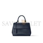LOUIS VUITTON CLUNY MINI M25228 (20*16*7.5cm) - Image 2