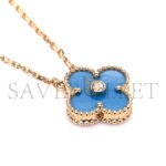 VAN CLEEF ARPELS SWEET ALHAMBRA PENDANT VCARP46000 - Image 3