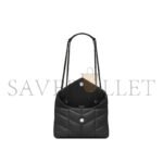 YSL TOY PUFFER IN LAMBSKIN 7593371EL081000 (23*15.5*8.5cm) - Image 5
