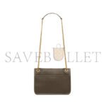 YSL NIKI CROSSBODY BAG IN LEATHER�218164781 (22*16.5*12cm) - Image 4