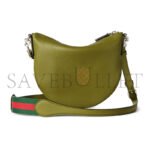 GUCCI B SMALL BAG�824529AAEMK8582 (23*18.5*2cm) - Image 3