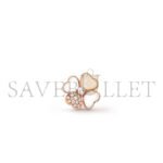 VAN CLEEF ARPELS COSMOS CLIP PENDANT, MEDIUM MODEL VCARO5BV00 - Image 2