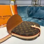 Louis Vuitton Monogram Canvas Chantilly PM M45443 - Image 6