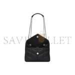 YSL TOY PUFFER IN LAMBSKIN�7593371EL001000 (23*15.5*8.5cm) - Image 5