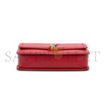 YSL SOLFERINO MEDIUM SATCHEL IN BOX SAINT LAURENT 6343051836142 (23*16*6cm) - Image 3