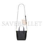 YSL MINI TOY LEATHER SHOPPING BAG 773995AADDI (18*17*8cm) - Image 3