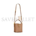 YSL LE 37 SMALL IN SHINY LEATHER 7490362R20W2536 (17*20*13cm) - Image 3
