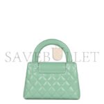 CHANEL KELLY SHOPPER LIGHT GREEN SHINY AGED CALFSKIN BRUSHED GOLD HARDWARE AS4416 (19*13*7cm) - Image 3