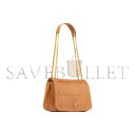YSL SMALL JAMIE SHOULDER BAG P00884117 (25*16*9cm) - Image 2