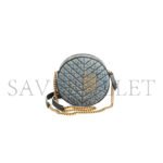 YSL VINYLE MATELASSE DENIM CROSSBODY BAF 40917598 (17*17*5.5cm) - Image 3