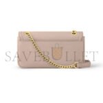 LOUIS VUITTON LOCKME CHAIN BAG EAST WEST M22304 (23.5*14*6cm) - Image 3