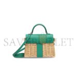 HERM�S MASTER VERT V�RONE SWIFT LEATHER & OSIER MINI PICNIC KELLY 20 WITH PALLADIUM HARDWARE (20*14*8cm) - Image 3