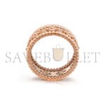 VAN CLEEF ARPELS PERL�E CLOVERS RING, SMALL MODEL VCARO9NB00 - Image 3