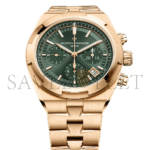 VACHERON CONSTANTIN OVERSEAS CHRONOGRAPH 42.5 MM PINK GOLD WATCH 5520V/210R-B966 - Image 5