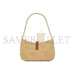 YSL LE 5 � 7 MINI IN RAFFIA 742680GAABN2080 (19*11.5*4.5cm) - Image 3