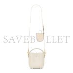 YSL LE 37 MINI IN SHINY LEATHER 7658702R20W9207 (15*13*6cm) - Image 4