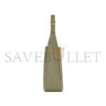 YSL LE 5 � 7 SUPPLE LARGE IN GRAINED LEATHER 753837AAAUQ3798 (30*31*13cm) - Image 4