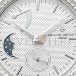 VACHERON CONSTANTIN TRADITIONELLE MOON PHASE WHITE DIAL WATCH 83570/000R - Image 3