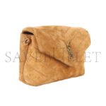 YSL TOY LOULOU SHOULDER BAG IN SUEDE 467072654410 (20*14*7cm) - Image 2