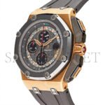 AUDEMARS PIGUET ROYAL OAK OFFSHORE 'MICHAEL SCHUMACHER' LIMITED EDITION WATCH 26568OM.OO.A004CA.01 - Image 3