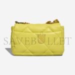 CHANEL 19 FLAP BAG LAMB LIME YELLOW AS1160 (26*16*9cm) - Image 3